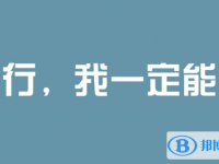 2020年曲靖中考成绩查询入口