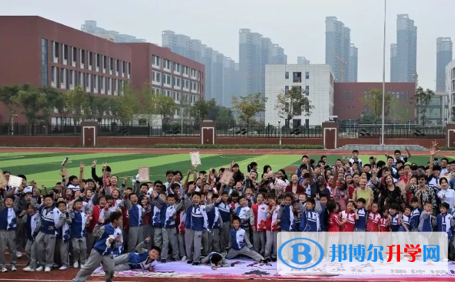 西安沣东中加学校小学部2020年招生计划