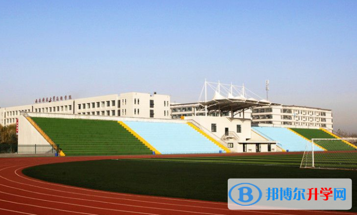 西安科大高新国际中学初中部2020年招生简章