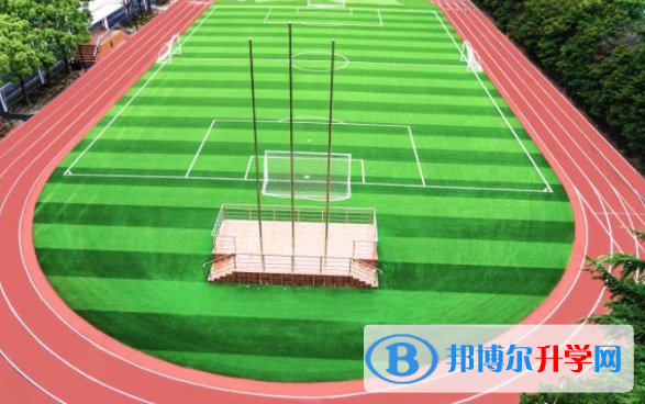 西安高新国际学校怎么样、好不好