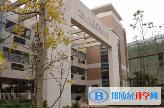 陕西师范大学锦园国际学校小学部2020年招生计划