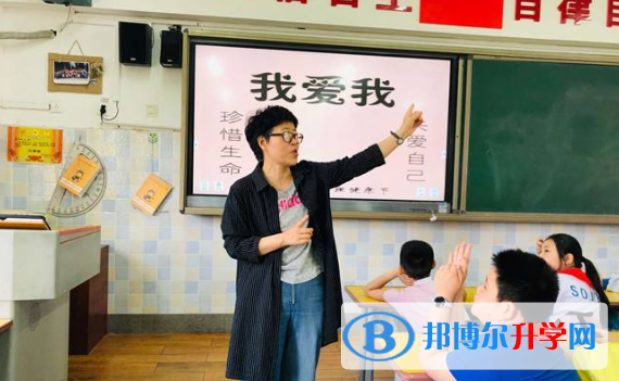 陕西师范大学锦园国际学校小学部网站网址 