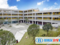 贵阳观山湖中铁置业中加学校小学部2023年招生简章