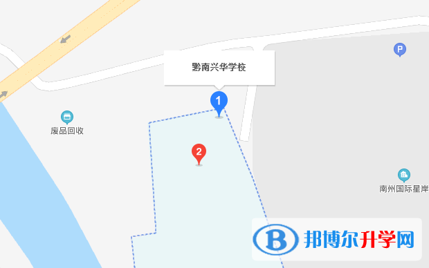 黔南兴华学校地址在哪里