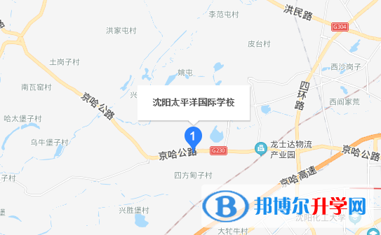 沈阳太平洋国际学校小学部地址在哪里