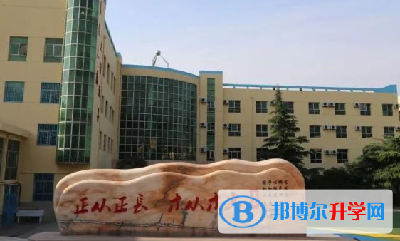 西安临潼华乐学校2020年招生办联系电话