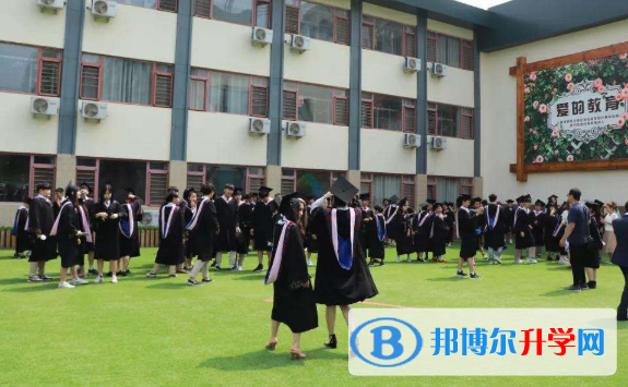 私立青岛银河学校2020年招生简章