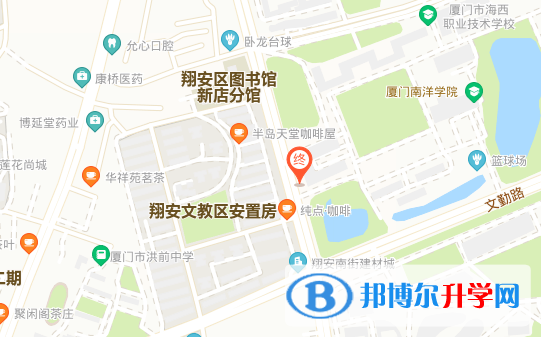 厦门菲尔德国际学校地址在哪里