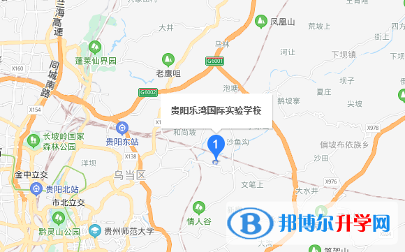 贵阳乐湾国际实验小学地址在哪里