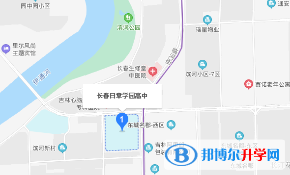 长春日章学园高中地址在哪里