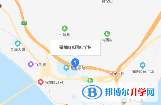 福州阳光国际学校地址在哪里