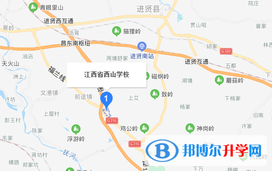 江西西山国际学校地址在哪里