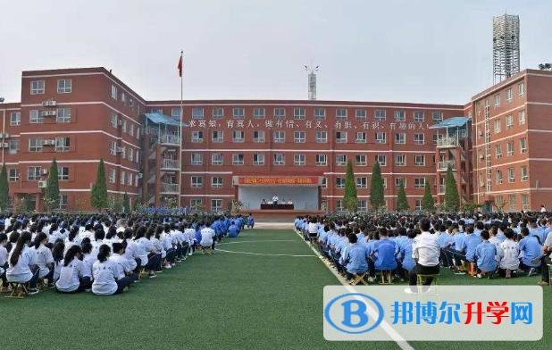 石家庄第二十五中学国际班2020年学费、收费多少