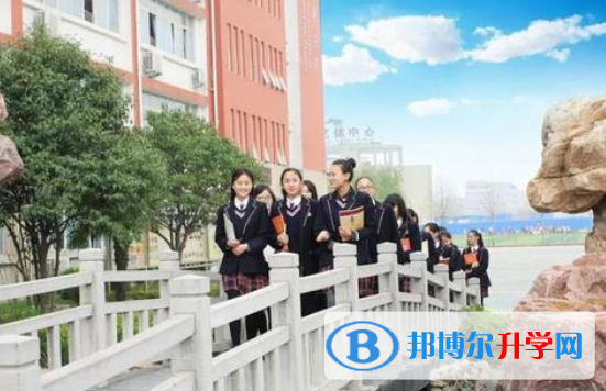 洛阳华洋国际学校2020年招生办联系电话