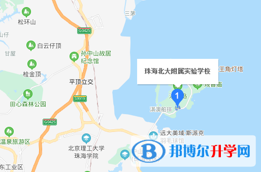 珠海北大附属实验学校国际部地址在哪里