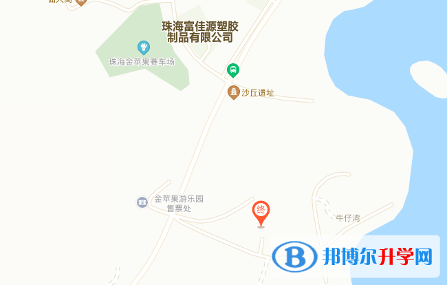 珠海国际学校地址在哪里