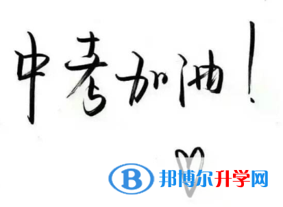  2020年思茅网上查询中考成绩怎么查询