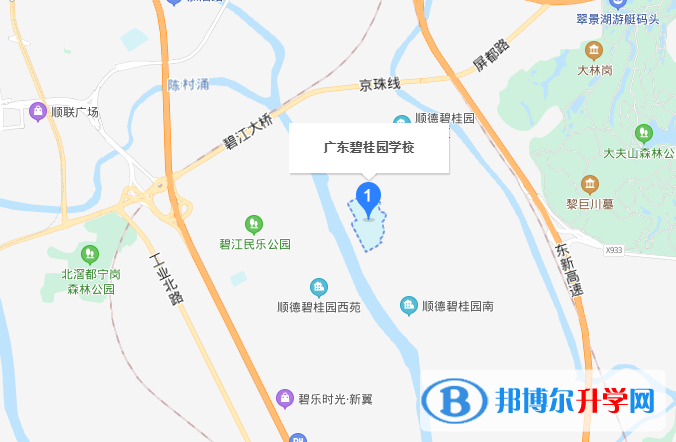 广东碧桂园IB国际学校地址在哪里