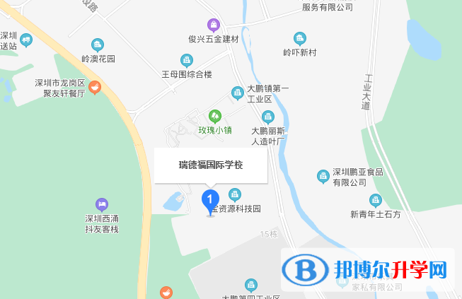 深圳瑞得福国际学校地址在哪里