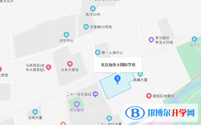 北京加拿大国际学校地址在哪里