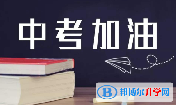 2021年宝鸡市查询中考成绩的热线电话