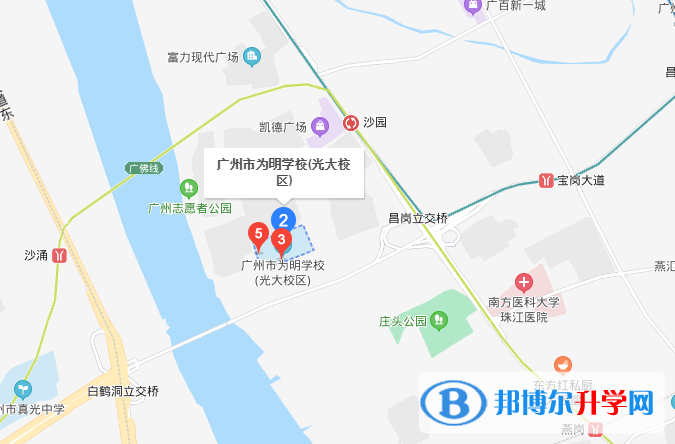 广州为明学校国际部地址在哪里