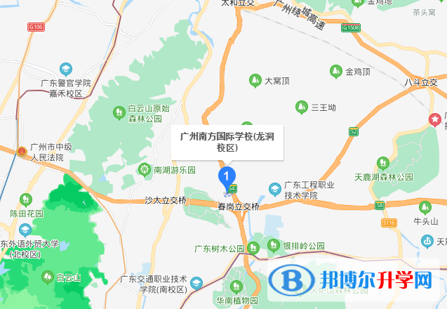 广州南方国际学校地址在哪里