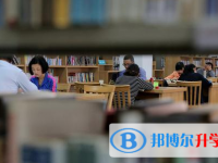 2021年迪庆中考报志愿时间