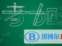 2021年宜宾查询中考成绩