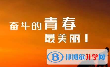 2021年阿坝中考统考成绩