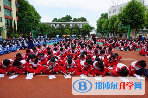 贵阳第三十九中学2022年网站网址