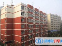 重庆彭水第一中学校2024年招生简章