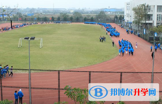 富顺县城关中学地址在哪里