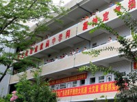 古蔺县皇华中学2024年报名条件、招生要求、招生对象