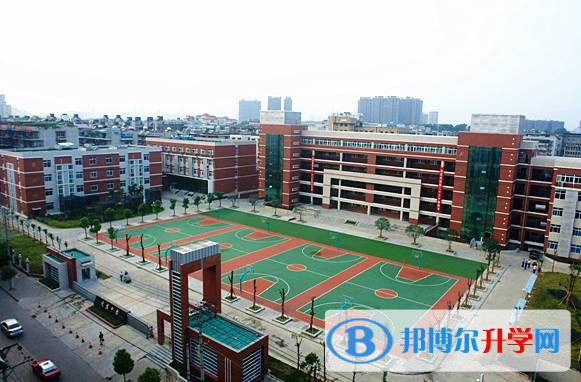 四川省广汉市第二中学网站网址 