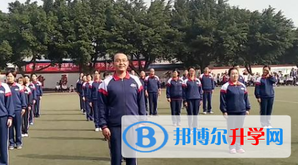 乐山市更生学校2022年网站网址