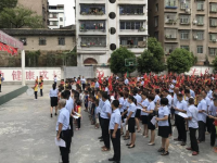 资中县龙结中学地址在哪里