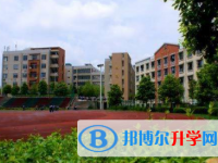 贵阳市清镇市第一中学地址在哪里