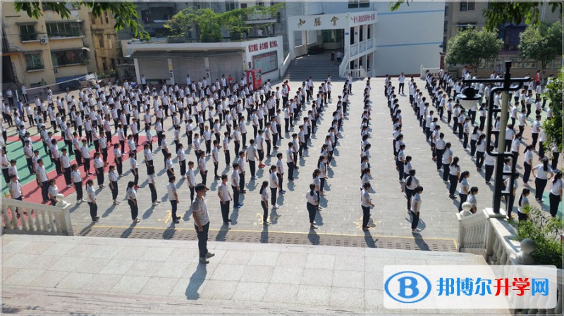 苍溪实验中学2021年报名条件、招生要求、招生对象 