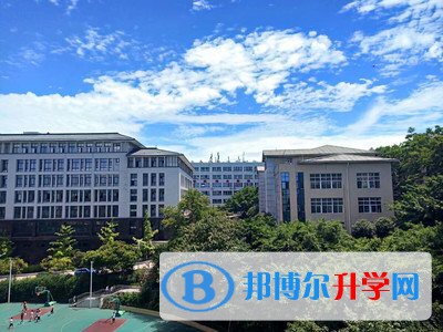  绵阳市实验高级中学2021年招生简章 