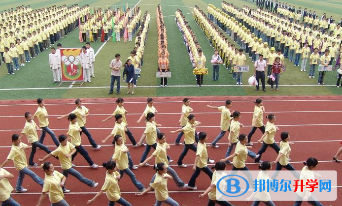 贵州省晴隆民族中学地址在哪里