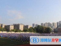 贵阳市第三十四中2025年排名