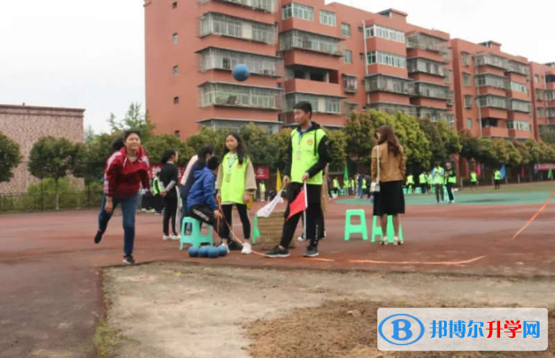 重庆华蓥中学校地址在哪里