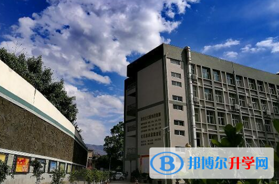 攀枝花市第十五中学怎么样、好不好