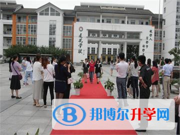 中国振华电子集团新天学校2022年网站网址