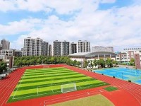 四川省岳池县罗渡中学2024年招生简章