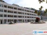 南江县大河中学2024年学费、收费多少