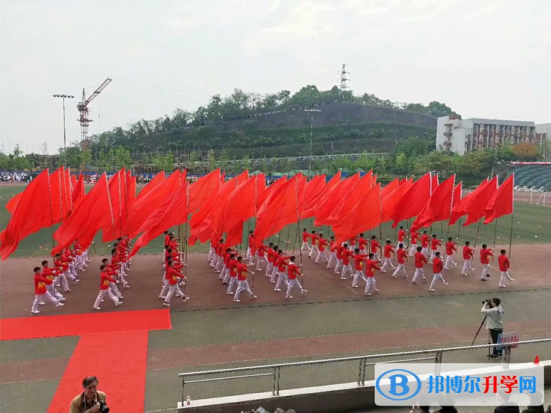 开县临江中学网站网址