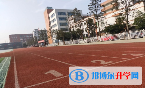 雅安市强项双语中学2021年招生简章