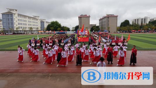 新平县第一中学2021年招生办联系电话